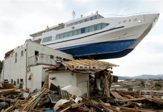 higasinihondaisinsai